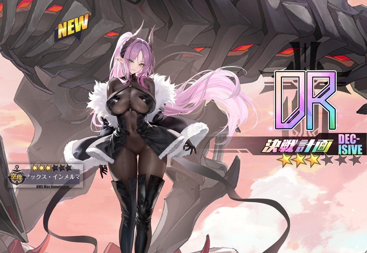 sylvia_AA_D's tweet photo. #アズールレーン https://t.co/tiJUlHzq7M