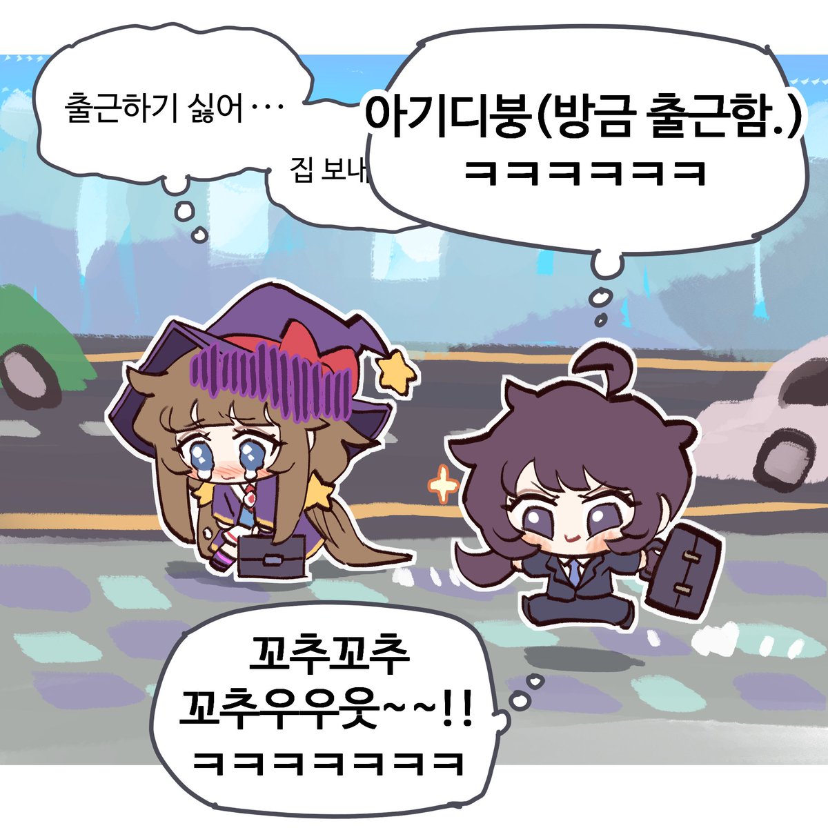 Mangho28's tweet photo. 아기다인적 사고
#DJMAX https://t.co/5e2gEKMHaP