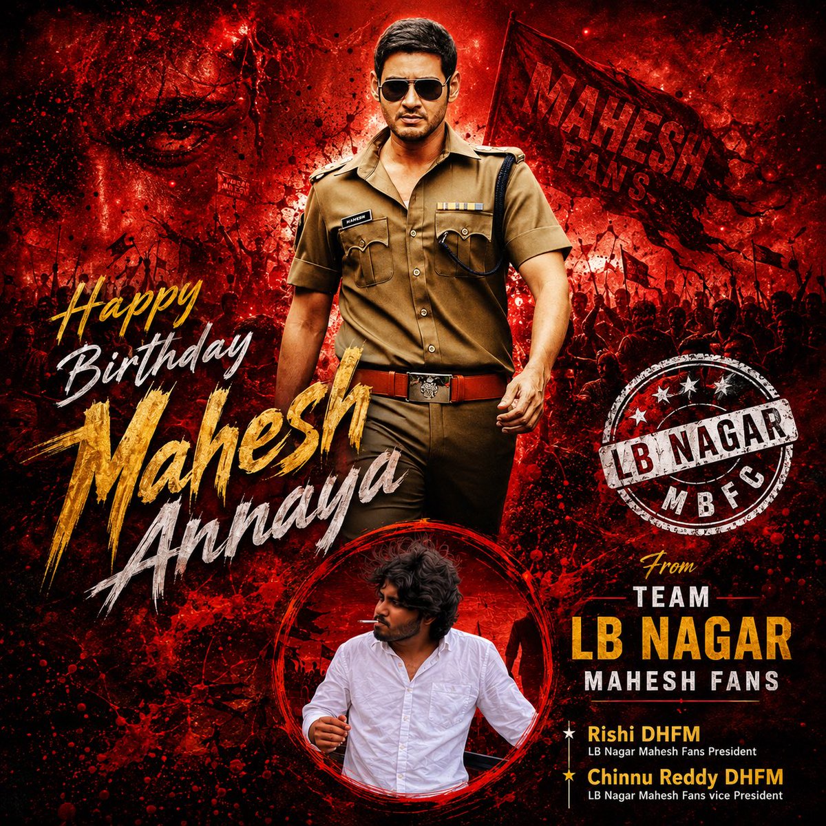 rishiboy813's tweet photo. All Set 🔥 
Aug 8th night nunchi racha shuru chedam 🤙 
Sushma70MM Vanasthalipuram 

Stay Tuned To 
Team LB Nagar MBFC 

#Dookudu4K https://t.co/bDzMTuKVq5