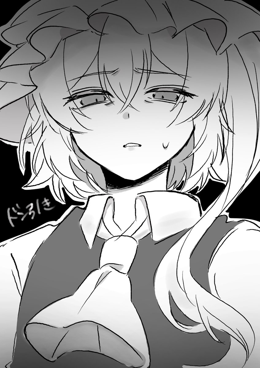 Amamuro's tweet photo. クリスタ＆液タブ練習
フラン https://t.co/Z5JM8GcZBB