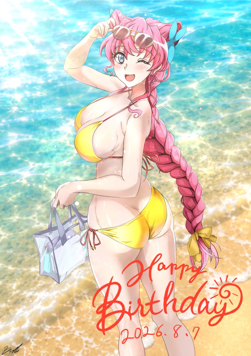 Maria_desirer's tweet photo. マリアさんお誕生日おめでとう🎉☀️🌊
素敵な1年になりますように✨
#シンフォギア
#symphogear https://t.co/Fc5qe31DGM