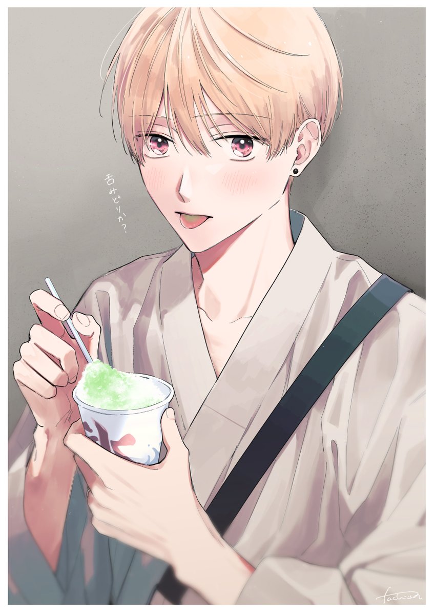 narassachi's tweet photo. 🍧😛 https://t.co/KGKEYcikoa