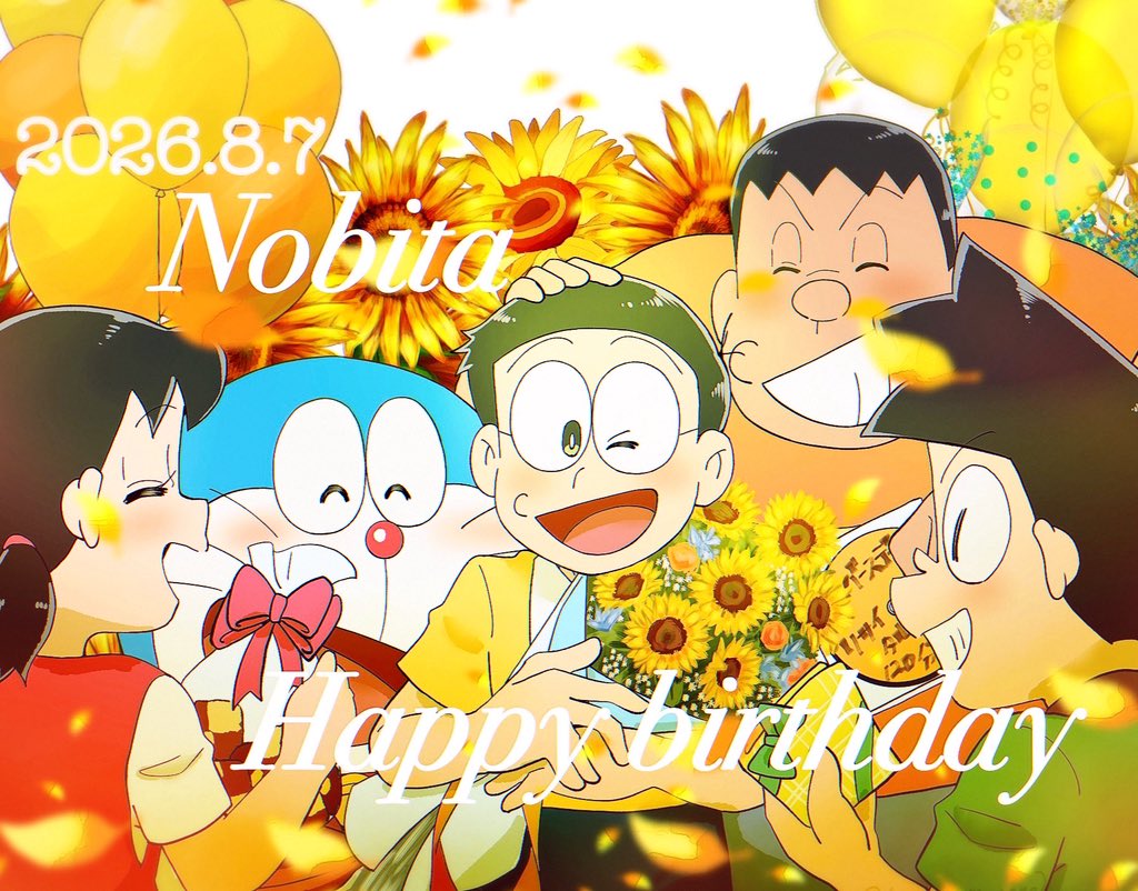 yoriyosi_megane's tweet photo. #野比のび太生誕祭2026
#野比のび太誕生祭2026

 ひまわりのような君へ https://t.co/rivIg10zpZ