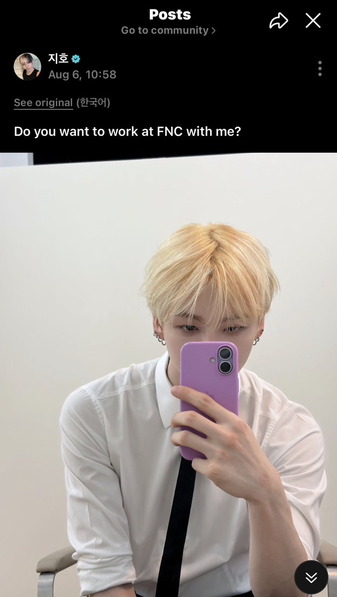 sillykyrell's tweet photo. the difference in seungmo's comments to these posts 😭😭😭 https://t.co/XgIrSvv8Km