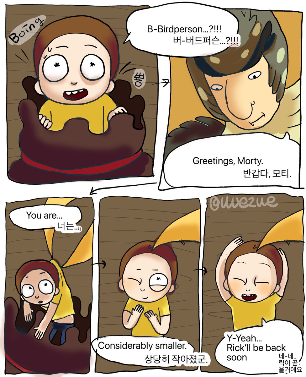wuezue's tweet photo. 버드퍼슨이 포켓모티 먹이 주는 만화  (1/2)
#rickandmorty https://t.co/sqQszLFLmN