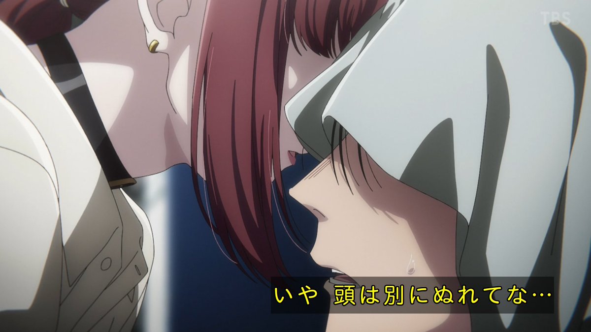 スーパーの裏でヤニ吸うふたり 第5話 ツイート画像 1