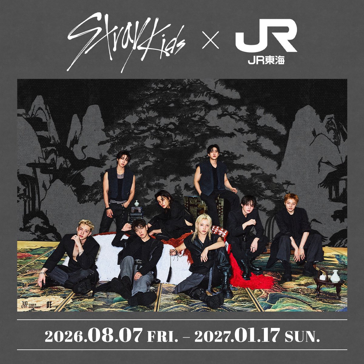 Stray_Kids_JP's tweet photo. 「Stray Kids World Tour <RUN IT JAPAN>」開催を記念して、「Stray Kids × JR東海 推し旅」特別コラボレーション第4弾がスタート！
Stray Kidsが東京駅一番街をジャック！

詳細はこちら
https://t.co/UHUmIdFtgU

#StrayKids
#スキズ
#RUN_IT #RUN_IT_JAPAN 
#JR東海 #推し旅 #東京駅一番街 https://t.co/2LvxJkDSrg