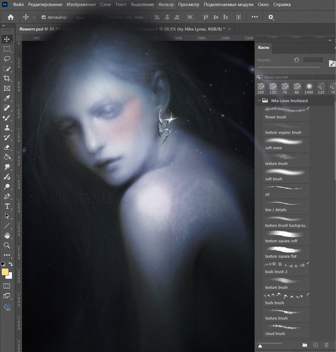 nikalynas's tweet photo. wip. https://t.co/yUiPwPLJcN