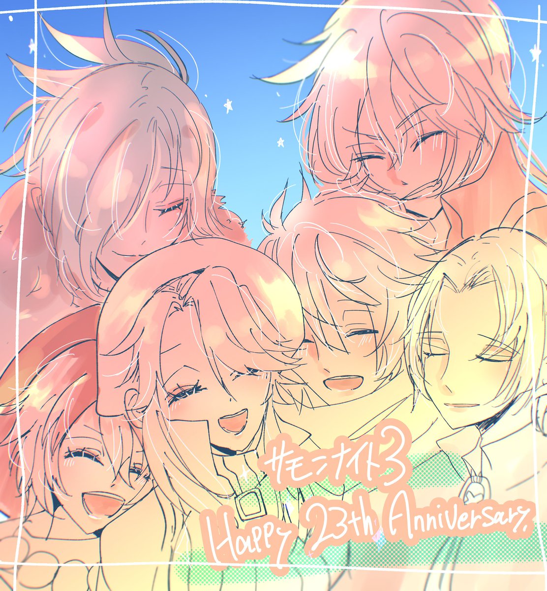 _ohh0's tweet photo. 23周年おめでとうございます！☀️✨
ずっと愛しているゲームです
#サモンナイト3_23周年 https://t.co/9hCJnEoMpF