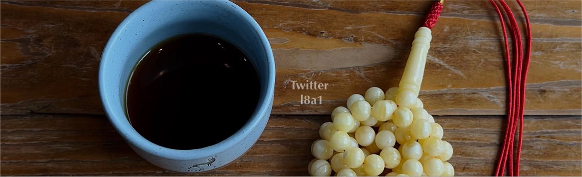 _l8a1 tweet picture