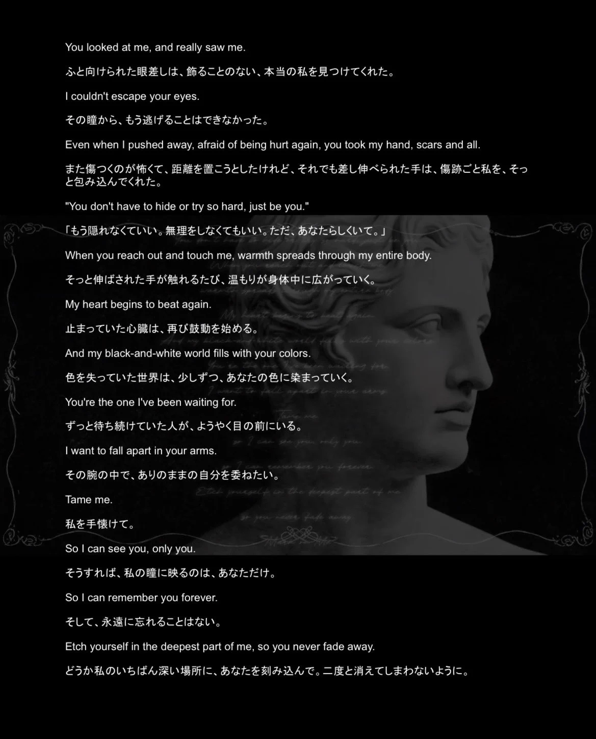 翻訳入門 STEP 18 TEXT 月見くん(Tsukimi) on X: 
