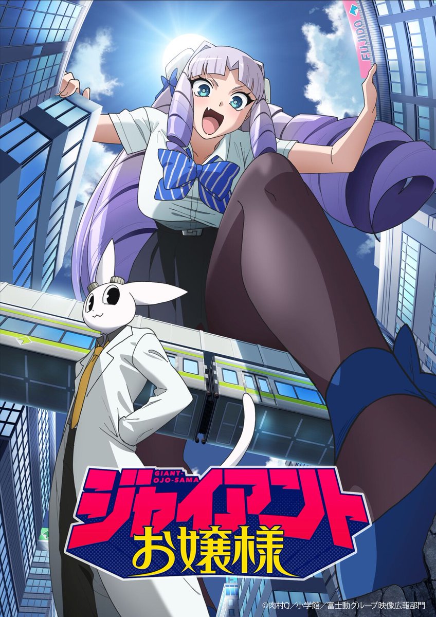 animecorner_ac tweet picture