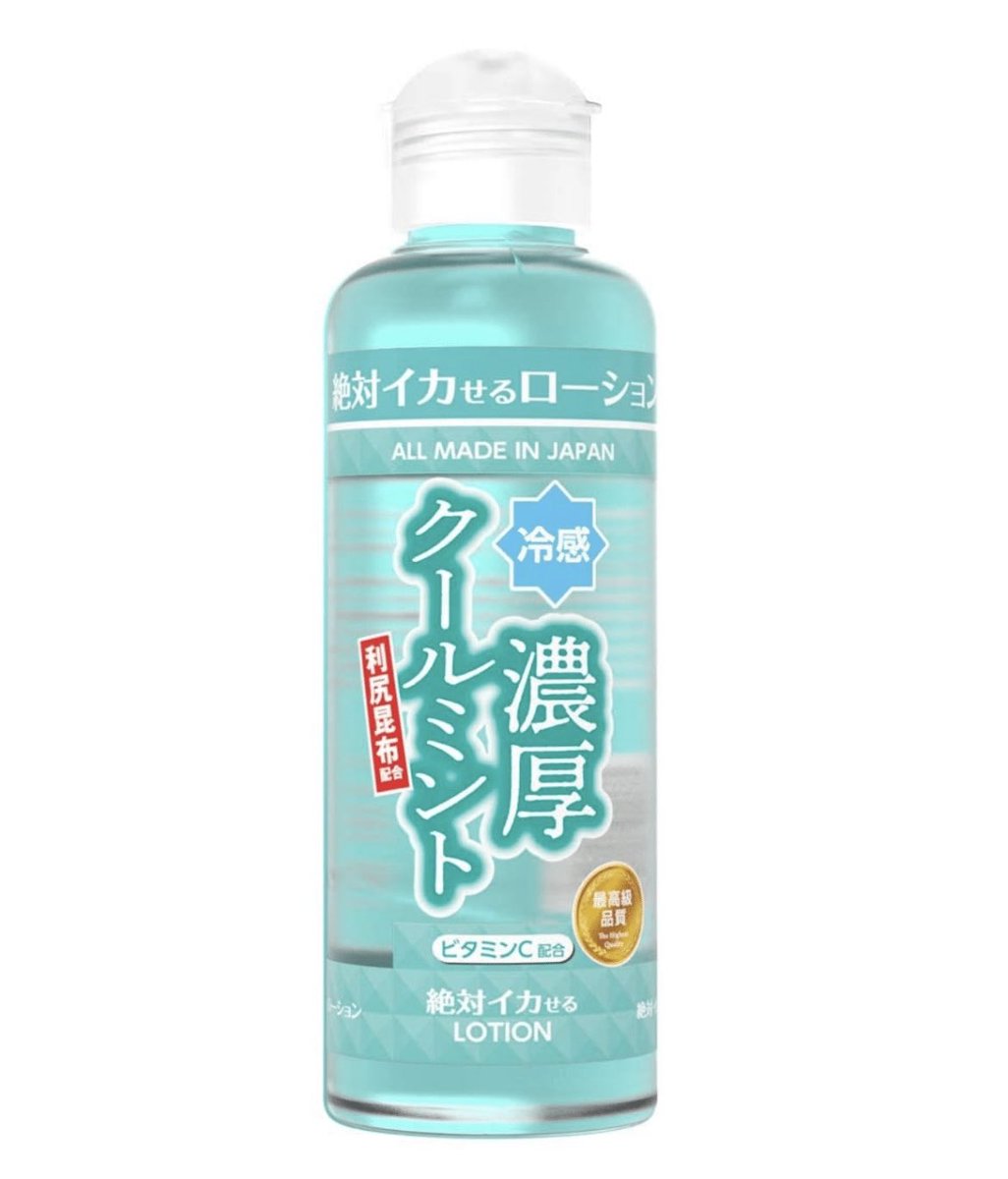 47_gjrr's tweet photo. 暑い夏だし台風来るし、冷感ローションの温かいあとに冷たくなる刺激を味合わせたい　何回も塗り直して焦らすのが好き https://t.co/RGixruzvSp