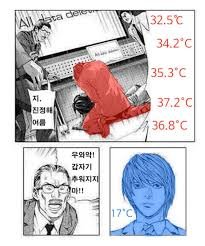 s_buckybuck's tweet photo. 시베리아에 가게 된 것도 지모 행선지라 거기 극악무도윈솔들이 있으니까 그거 이용하러 가능거같단 의견 듣고 퀸젯타고 날아간건데 그러고보니 ㅌㄴ가 왜 그걸 못가게 막앗던건지 갑자기 기억이 안나요..
버키 찾으려고 몇년간 안달복달했는데 몇 일만에 갑자기 전 누구에게나 이럿습니다 되는게 약간 이 날씨짤 느낌같달가요 😂