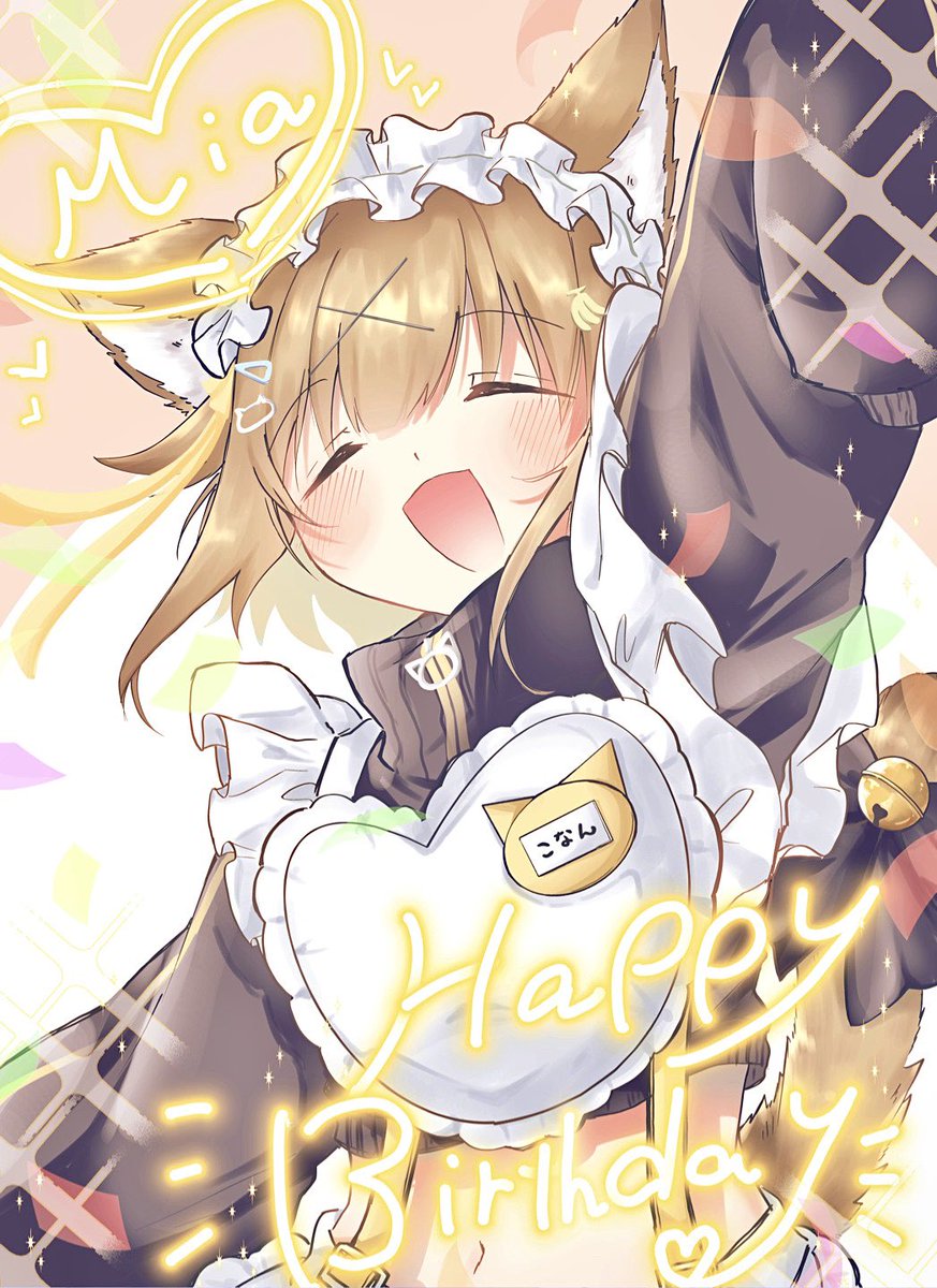 nekonome_0_0_'s tweet photo. #湖南みあ生誕祭2026
 #みーあぱれっと

- ̗̀ 𝑯𝒂𝒑𝒑𝒚 𝒃𝒊𝒓𝒕𝒉𝒅𝒂𝒚  ̖́-
素敵な人と出会える一年になりますように........!!👰🏻‍♀️💍 https://t.co/ATCIgJrMbF