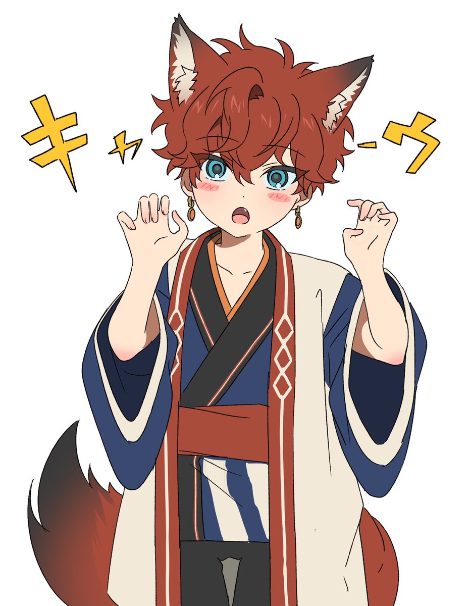 xuxmsu's tweet photo. ゴンなむさんとラフ交換しました！
あまぎつねです。(*^ิ益^ิ*)ﾆﾔﾆﾔ… https://t.co/dGCOEsverV