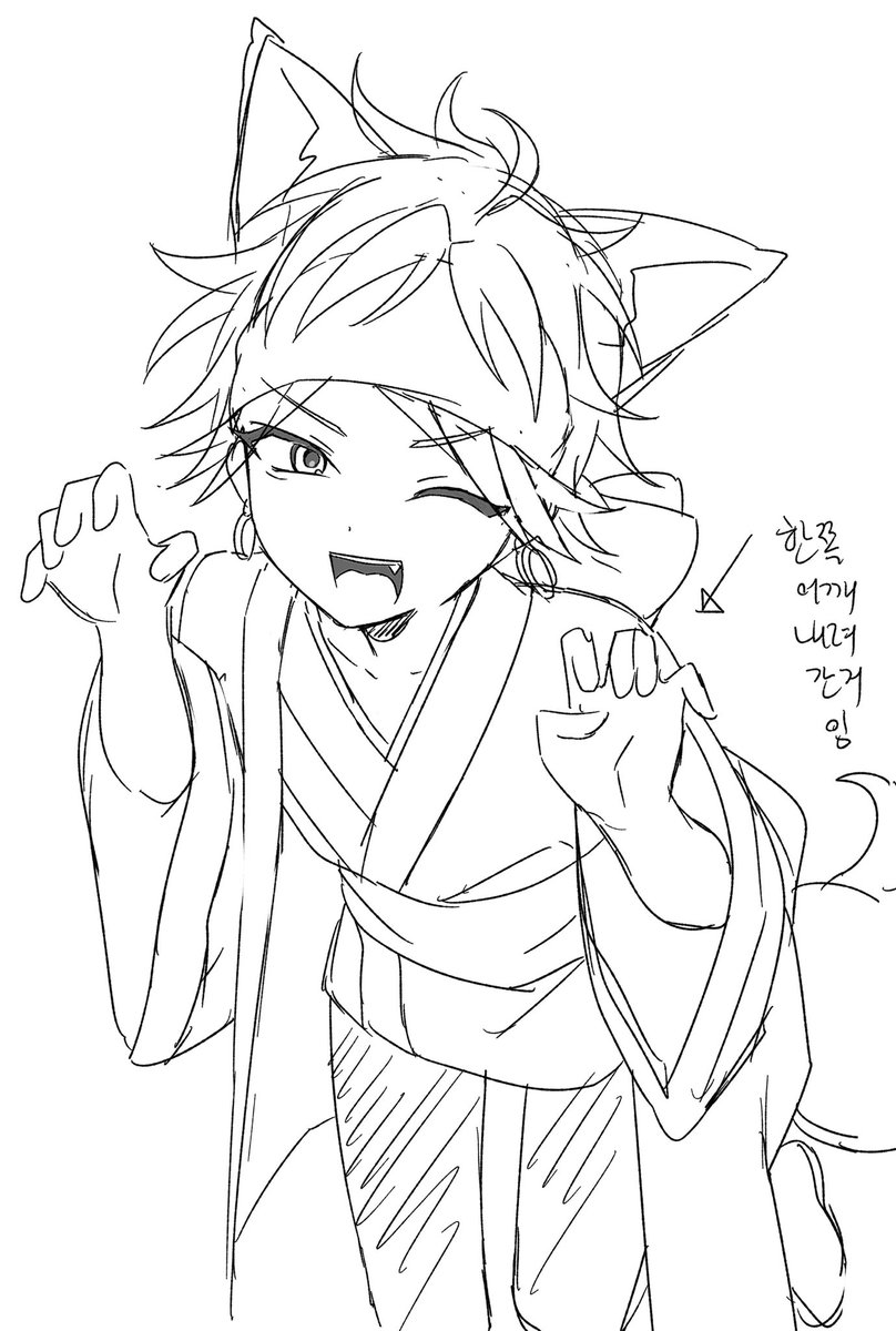 xuxmsu's tweet photo. ゴンなむさんとラフ交換しました！
あまぎつねです。(*^ิ益^ิ*)ﾆﾔﾆﾔ… https://t.co/dGCOEsverV
