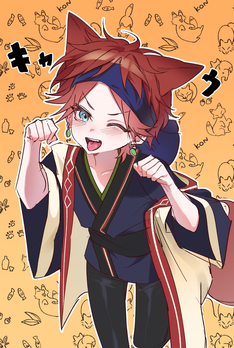 xuxmsu's tweet photo. ゴンなむさんとラフ交換しました！
あまぎつねです。(*^ิ益^ิ*)ﾆﾔﾆﾔ… https://t.co/dGCOEsverV
