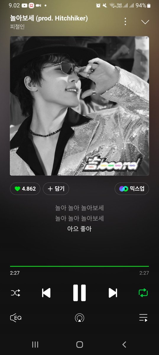 bingshuahehe's tweet photo. 6/8/26
#RangerStreamer
#๋๋
ธXํผ์ฒ ์ธ_์์๋๋ค
#DINO_ๅBOARD_OutNow
@pledis_17 @goingrangers_17 https://t.co/69ySM4liJh