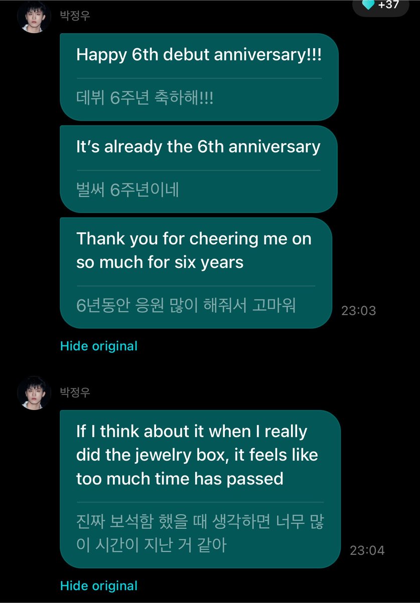 iksanpjw's tweet photo. 260807 Park Jeongwoo 💌 #박정우 

crying rn ilysm jeongwoo https://t.co/LImFZ4DgSA