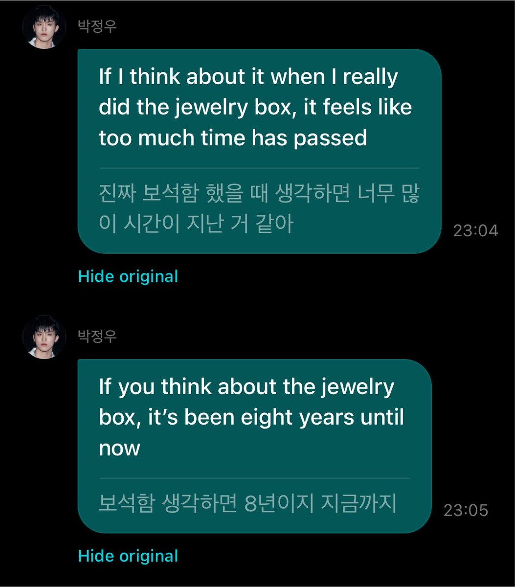 iksanpjw's tweet photo. 260807 Park Jeongwoo 💌 #박정우 

crying rn ilysm jeongwoo https://t.co/LImFZ4DgSA