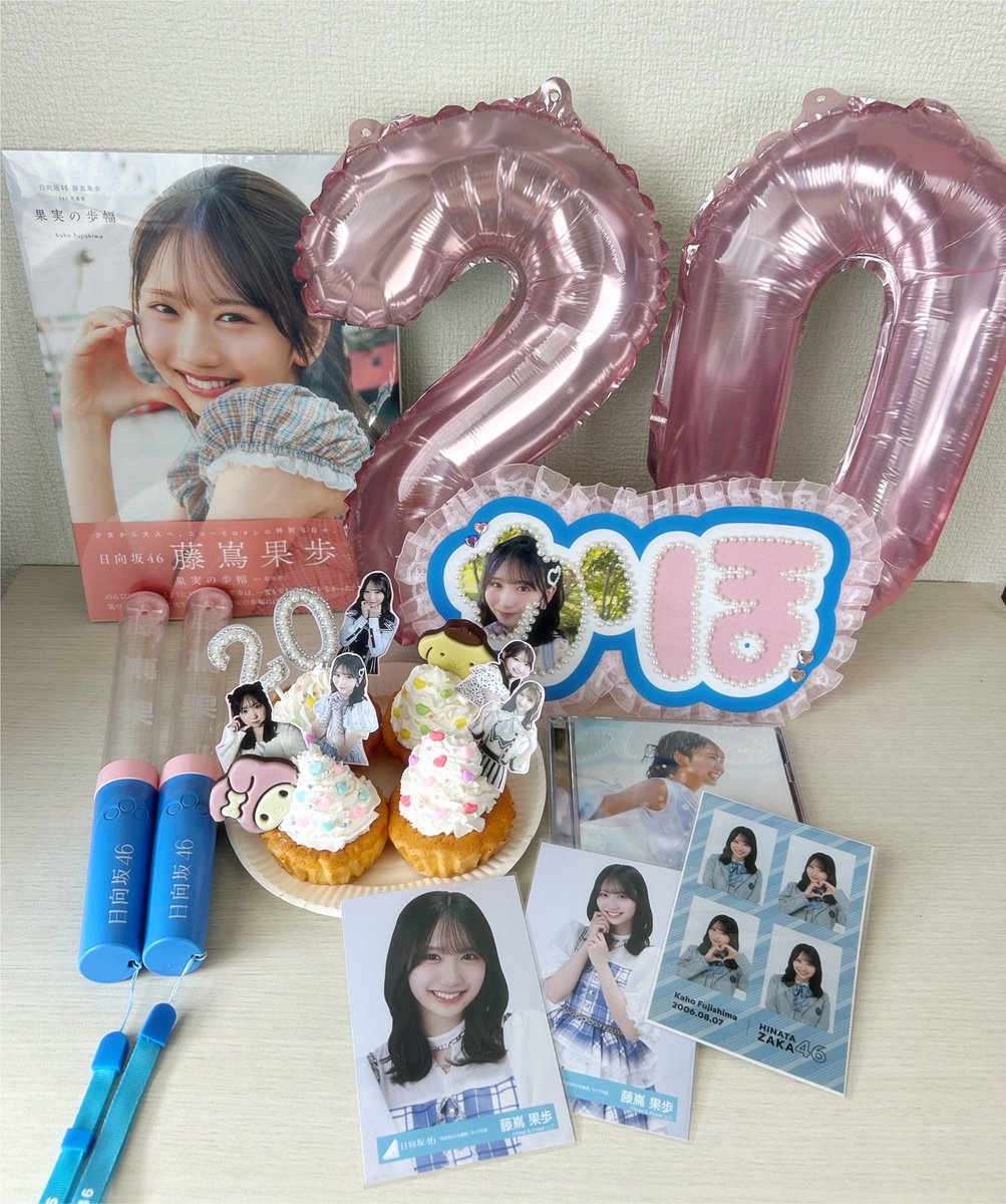 lov_knkh46's tweet photo. #藤嶌果歩 ちゃん20歳のお誕生日おめでとう🎀
これからの活躍も楽しみです🎶🌟いつもありがとう💖大好きだよ꒰՞⸝⸝⊃ ·̫ <՞꒱♡
 #藤嶌果歩生誕祭2026 ♡ https://t.co/ah3invRpAJ