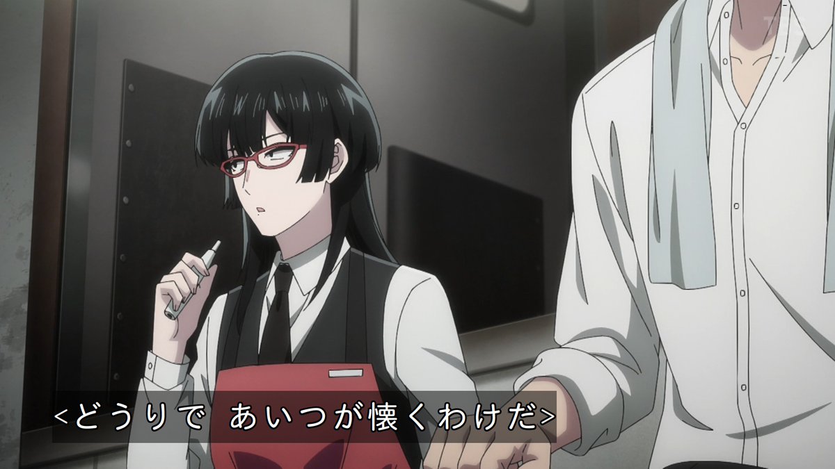 スーパーの裏でヤニ吸うふたり 第5話 ツイート画像 1