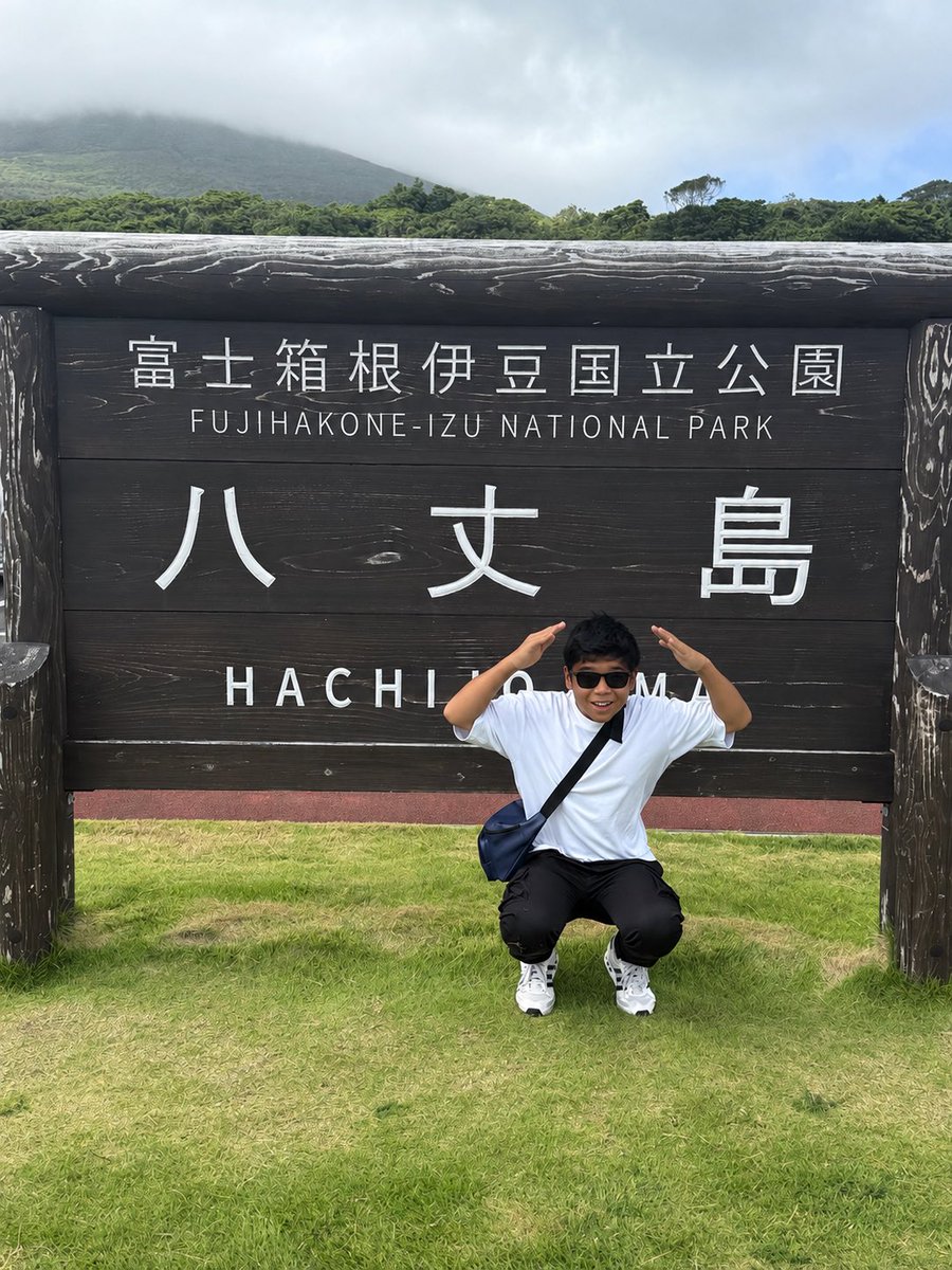 rf_room's tweet photo. 3年前に夫婦2人で初めて行って
ものすごくよかったので今回は子供と一緒に飛行機で八丈島に、
シュノーケリングとダイビング目当てでしたが、海が荒れて、シュノーケリングも遊泳禁止になってました　#八丈島 https://t.co/Lfs1MXg0eq