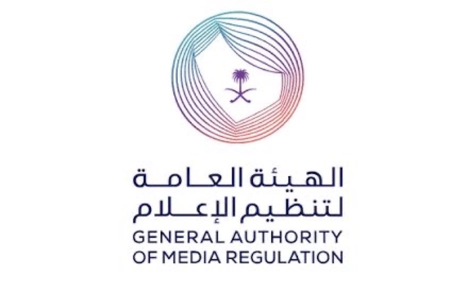 AJELNEWS24's tweet photo. هيئة تنظيم الإعلام :

من المتوقع أن تمثل المنصات الرقمية نحو 90% من إجمالي الإنفاق الإعلاني في المملكة بحلول عام 2029.

- https://t.co/e4x7IDOHPr