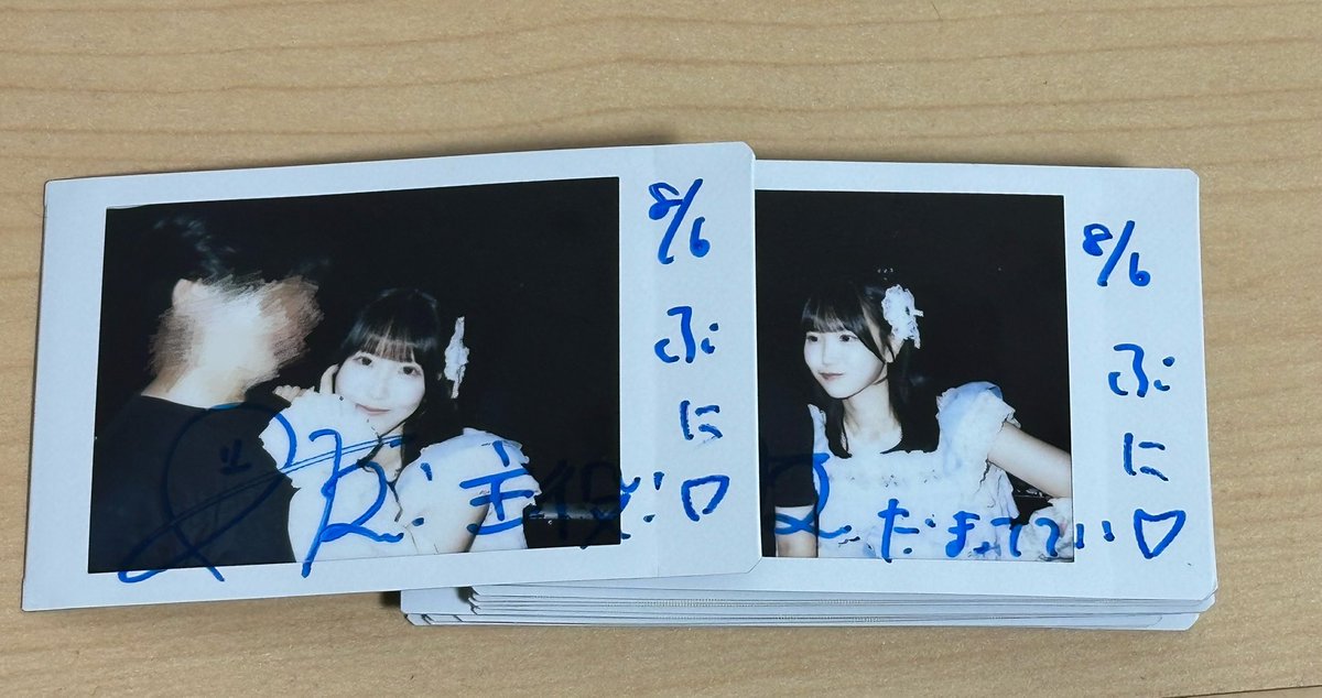 rr_l04's tweet photo. #おのりりのとなりり https://t.co/e02WP1T3Cn