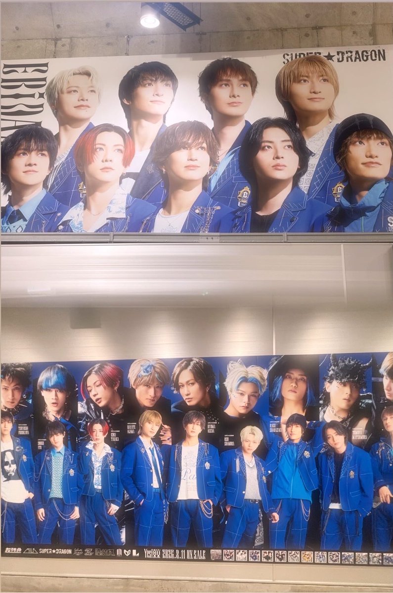 _hyo62ma's tweet photo. 広告みてきた😼💘渋谷も山手線も彪馬くんたくさんいて幸せ空間だった🚃🎶 https://t.co/y8FSoQa3E7