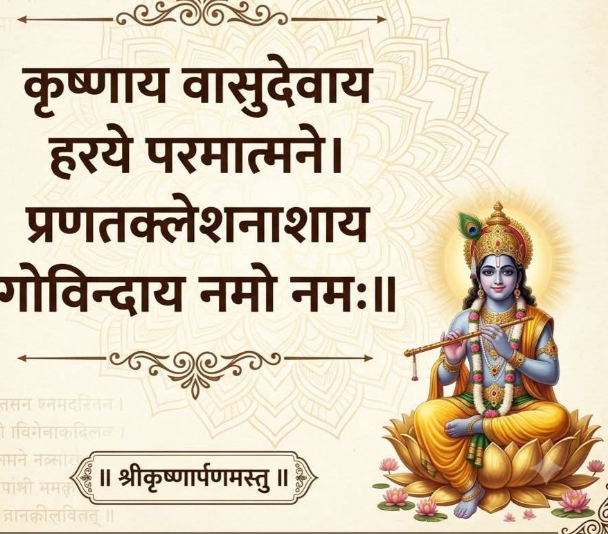 TailorBabu tweet picture