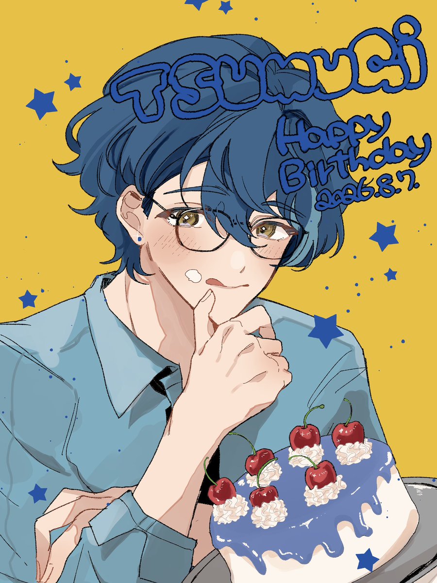 Skiniku17's tweet photo. おめでとうー！！ずっと元気でいてね🕊️💙

 #青葉つむぎ誕生祭2026 https://t.co/vPiYtuwhlB
