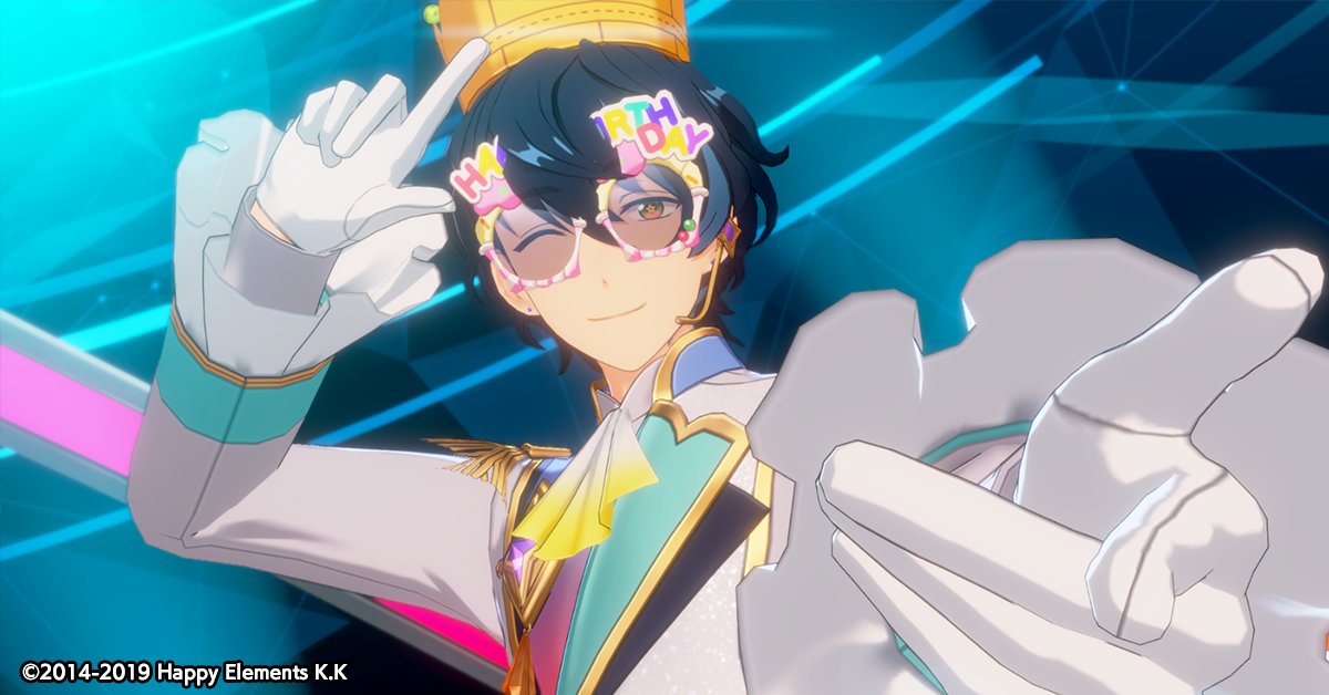 enstars_music's tweet photo. 【誕生日のお知らせ】

本日は🎊🎂青葉 つむぎの誕生日！！🎂🎊

『Music』ではキャンペーンを進めると
スフィアコーデパーツ【バースデーセット（帽子）】【バースデーセット（眼鏡）】もGETできます！

特別なパーツを使ってスフィアコーデを楽しんでくださいね🌟

#あんスタ #青葉つむぎ誕生祭2026 https://t.co/LIRxoefqRp