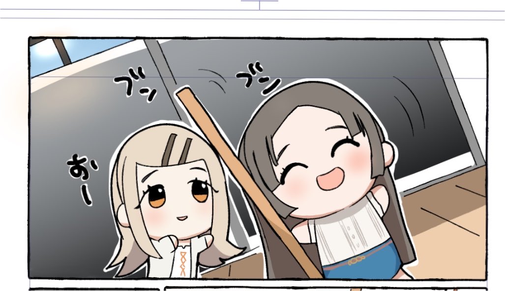 batatikioisii's tweet photo. 今日はちびぬい漫画を描いてました
2p目は明日描く https://t.co/E99uD9lzhY