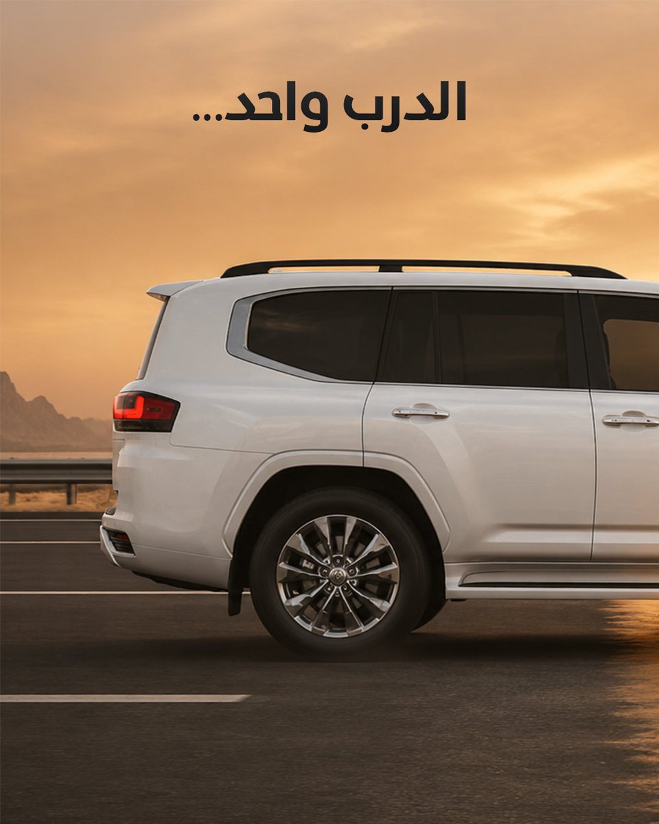 ToyotaKw's tweet photo. وجهات مختلفة... وسيارة وحدة.
اللاندكروزر بكل الظروف

 #Toyota_Kuwait #تويوتا_ثقتك_بمحلها https://t.co/8vQvwiKQxQ