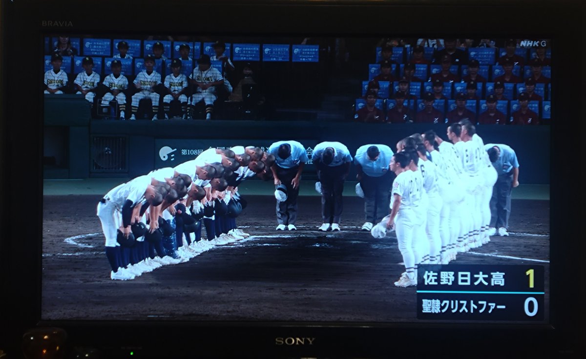 Souta7662's tweet photo. 2試合ともいい試合でした！
聖隷クリストファー負けちゃったの悲しいな…けど、その分佐野日大頑張って欲しいし、神村学園はこのままどんどん頑張って欲しい! https://t.co/q1lgP7KCL7