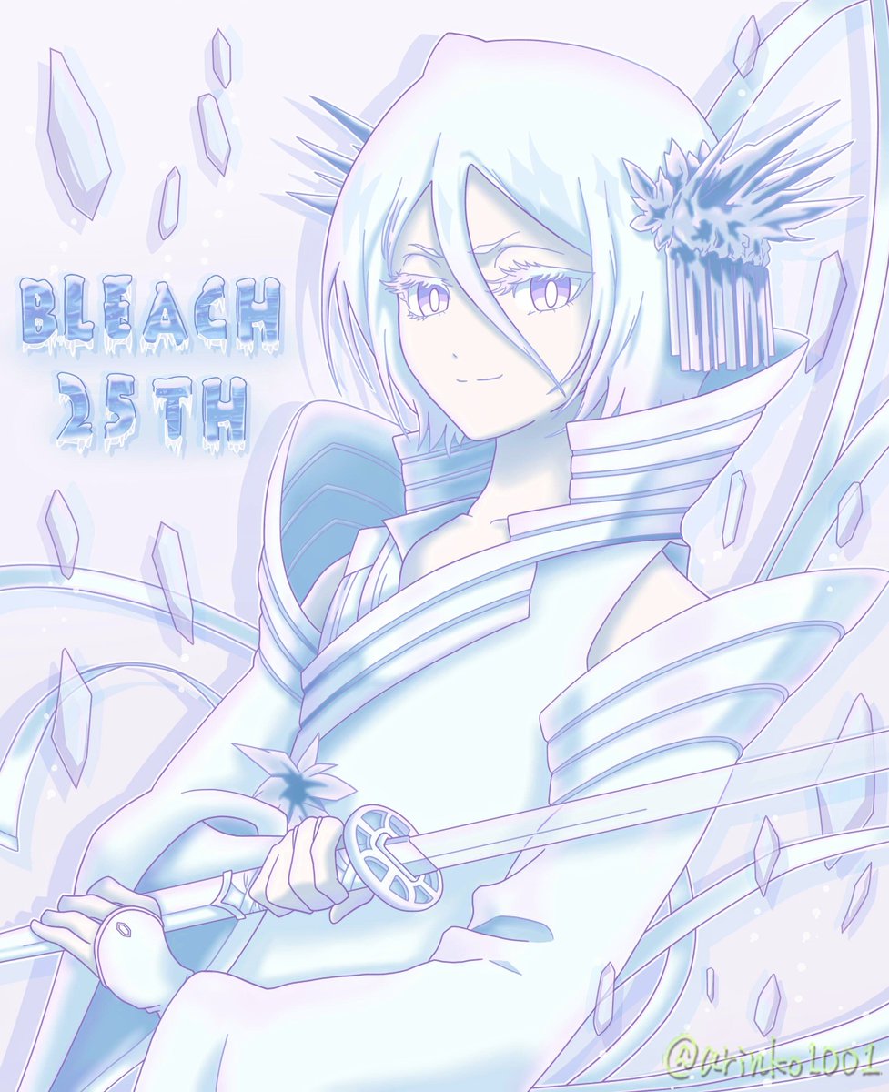 arinko1001's tweet photo. 25周年おめでとう!! BLEACHは私の原点にして頂点です
 #BLEACH #BLEACH_anime #朽木ルキア #白霞罸 #BLEACH25周年 #BLEACH25th https://t.co/71TrZ1qArc