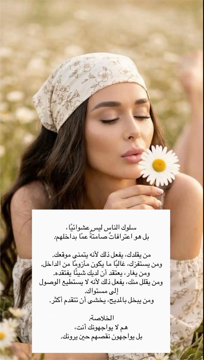 ggeen389's tweet photo. ✅✅💅🏼… #حقيقه https://t.co/eKV4NRXwZT