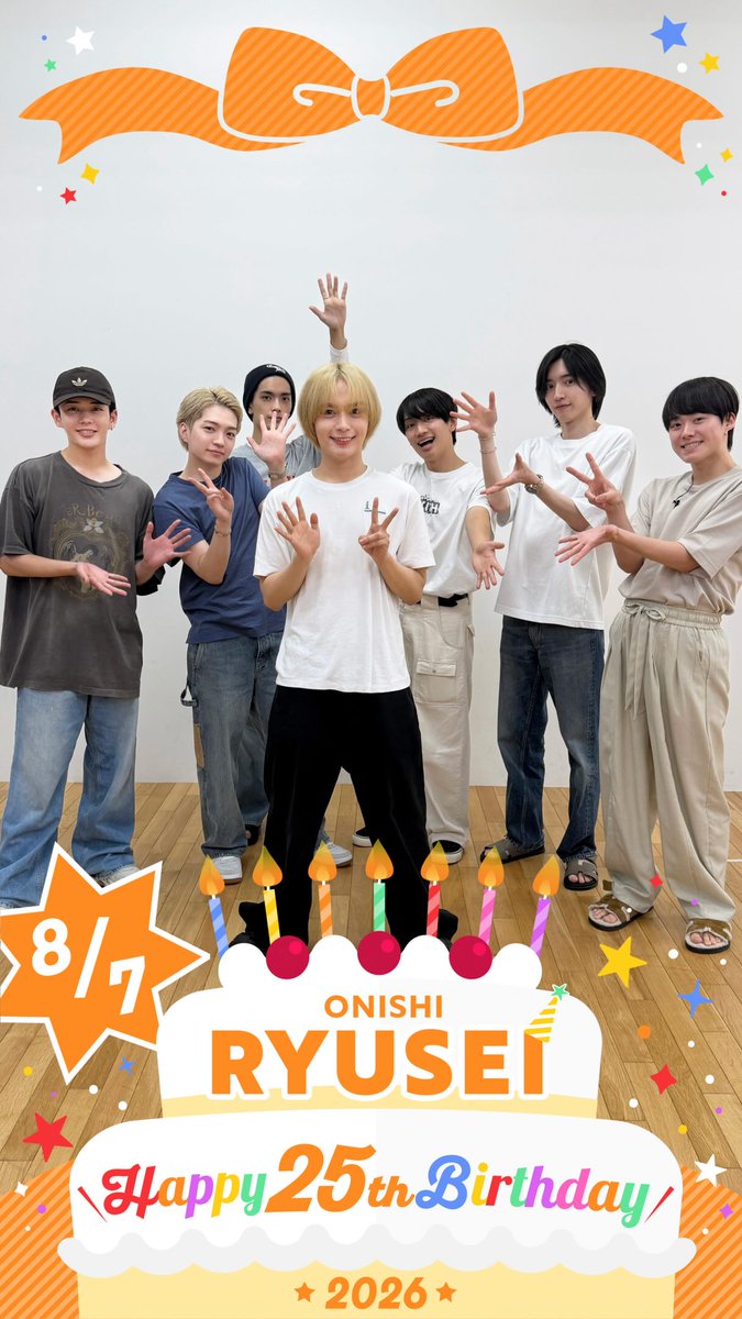 nanidan_imo's tweet photo. 26.08.07 나니와그램
⁡ 🧡🎂 HAPPY BIRTHDAY 👦🏻🧡

🔗https://t.co/skdBWZEJep https://t.co/5qiglqAAR5