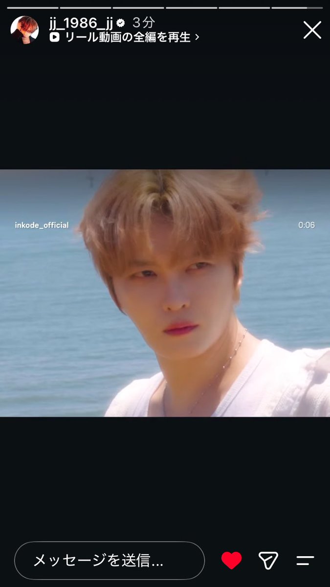 blueskyyukije's tweet photo. jj_1986_jj stories
#ジェジュン #김재중 #JAEJOONG #KIMJAEJOONG #金在中
#THE_WAVE 
KIM JAE JOONG SINGLE ALBUM
 [THE WAVE]
MOOD FILM #1
2026.8.20 6PM RELEASE https://t.co/XvdUnMAZ14