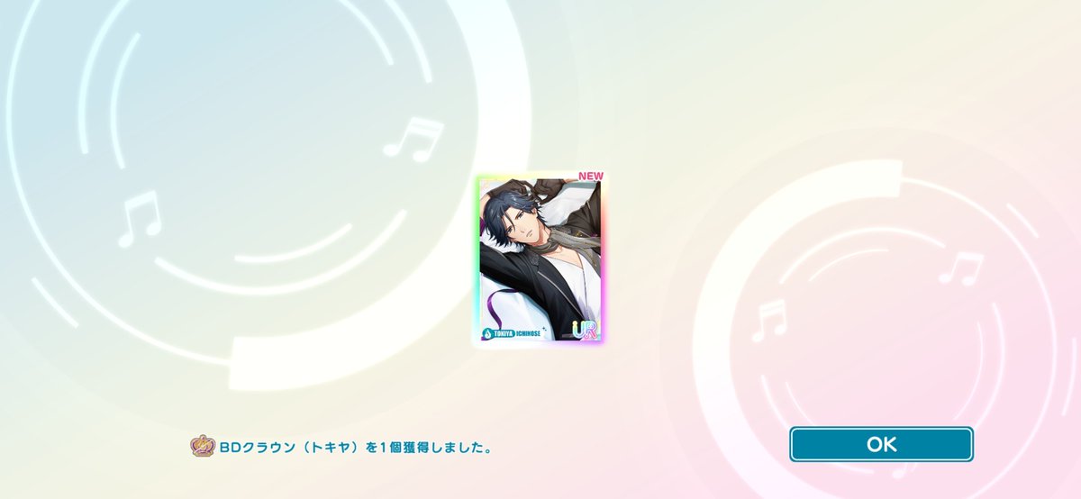 00859b's tweet photo. こ、こいつ1日遅れで来やがった…！！！！もー！！！！！！お誕生日おめでとう！！！！！(遅刻) https://t.co/996OfdvBYA