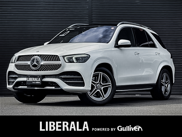 carskenya254's tweet photo. 2019 Mercedes-Benz GLE 400d 4MATIC Sport – Ready For Import

Enjoy luxury during the week. Step out with confidence on every trip.

Color: White
Mileage: 50,000 km
Engine Size: 3000cc Turbocharged, Diesel

Cost Breakdown:
C&F till Mombasa Port: US$ 39,000 (KSH 5,070,000)
Duty Payable: KSH 3,869,000
Port & Carrier Charges: KSH 175,000
Approximated landing cost: KSH 9,089,000

📞 Call/WhatsApp: 0795 222 111
📍 Bishop Magua Building, Ngong Road, Nairobi
✅ Import Financing Available
✅ Duty-Free Import Support for PWD's, Expats, and Diplomats Available

📲 Speak to our team today