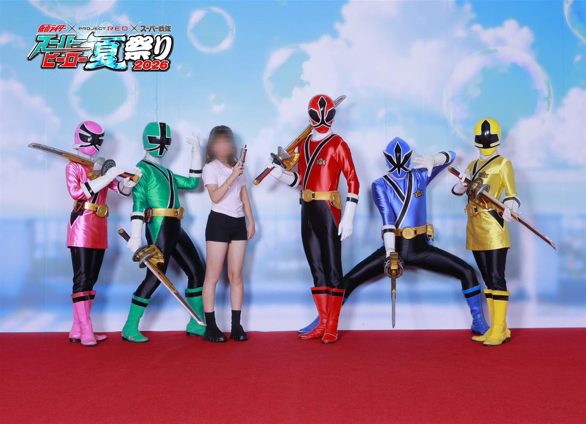 findiloveeeee's tweet photo. スーパー戦隊になる夢今でも諦めてないです
 #スーパー戦隊  #スーパーヒーロー夏祭り2026 https://t.co/bbsiuv04lq