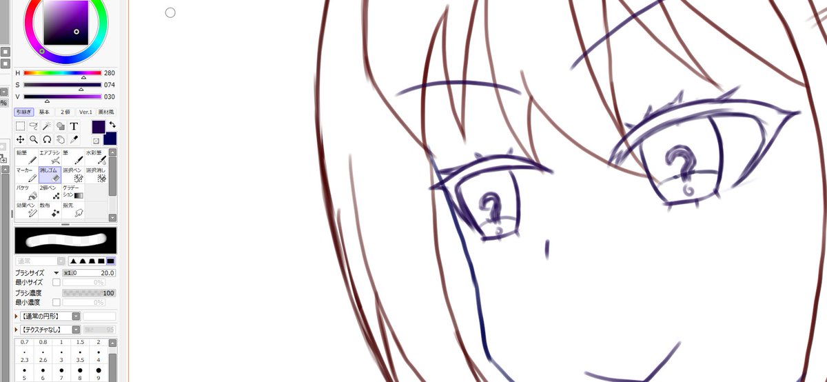yuuki_server's tweet photo. まあ、完璧で完結した解はあるから
我が手を止めるなんて基本ないんだけどね。 https://t.co/GISsVUI2iC
