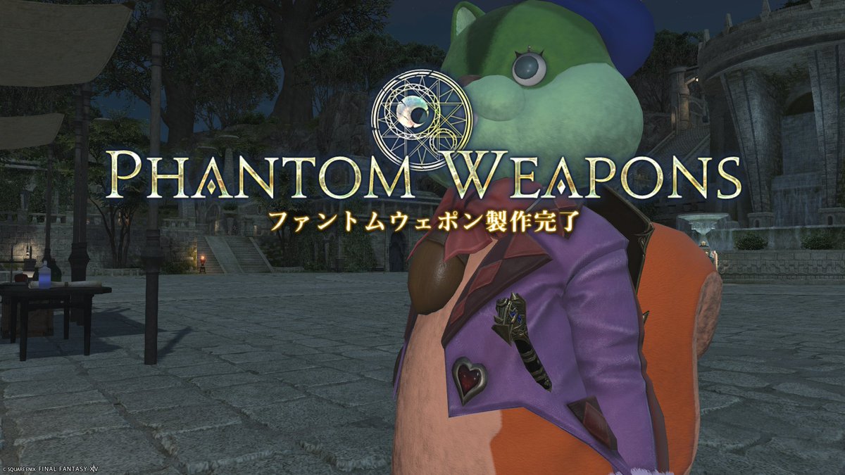 nagi_carmine's tweet photo. 作り終わった🥳
＃FF14 https://t.co/I94YCWPI7l