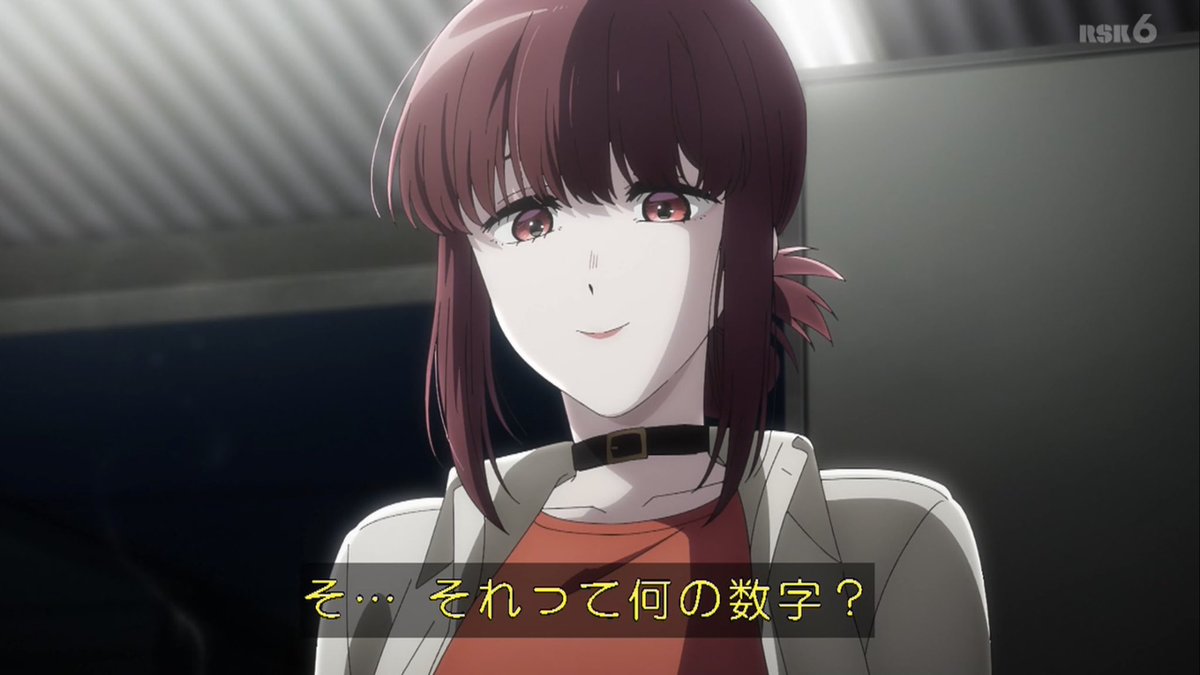 スーパーの裏でヤニ吸うふたり 第5話 ツイート画像 1