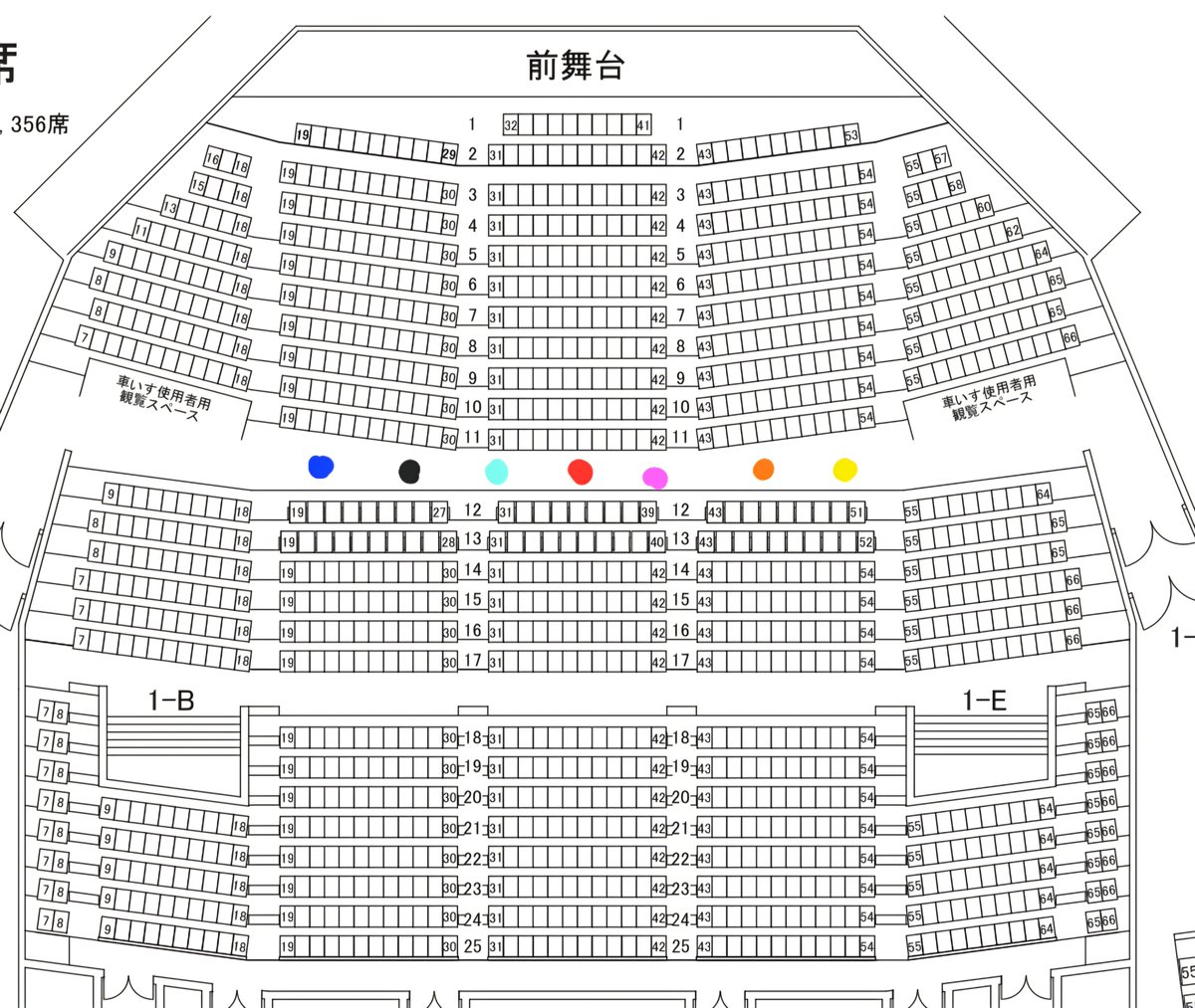 amb_8_ws's tweet photo. お立ちの感覚だいたいこれぐらいです https://t.co/F57GAHr1M6