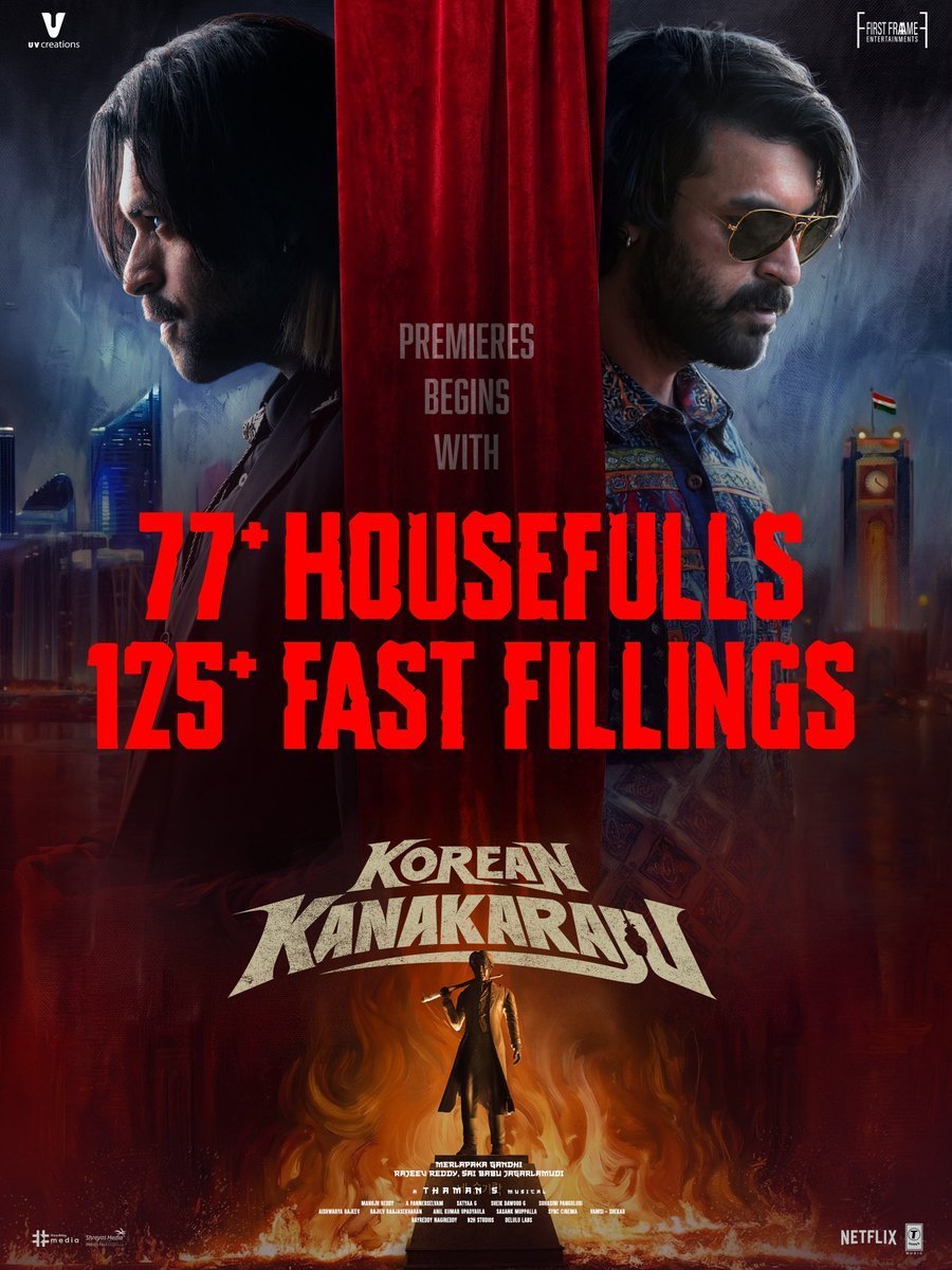 itscinemaoficl's tweet photo. #Koka mass presence is too good 1st half is filled with hilarious comedy elements from satya and varun. They set the right expectations with the trailer.
⭐⭐⭐⭐
#koreankanakaraju https://t.co/ldEo69DtVx
