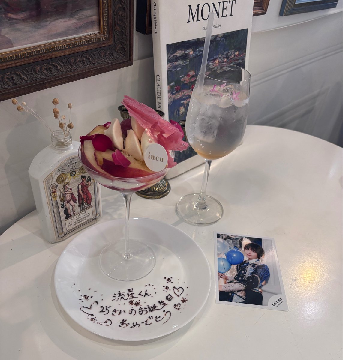 Ryuchepi_87's tweet photo. 流星くん25歳のお誕生日おめでとう🎂🎉

25歳だって！！やばいね笑はやいね🥺
って毎年言ってる笑

これからも世界一のアイドルだよ🫶🏻

にっこにこの一年になりますように！！！
だいすき！！🙂🧡 https://t.co/u7x0dPC9aS